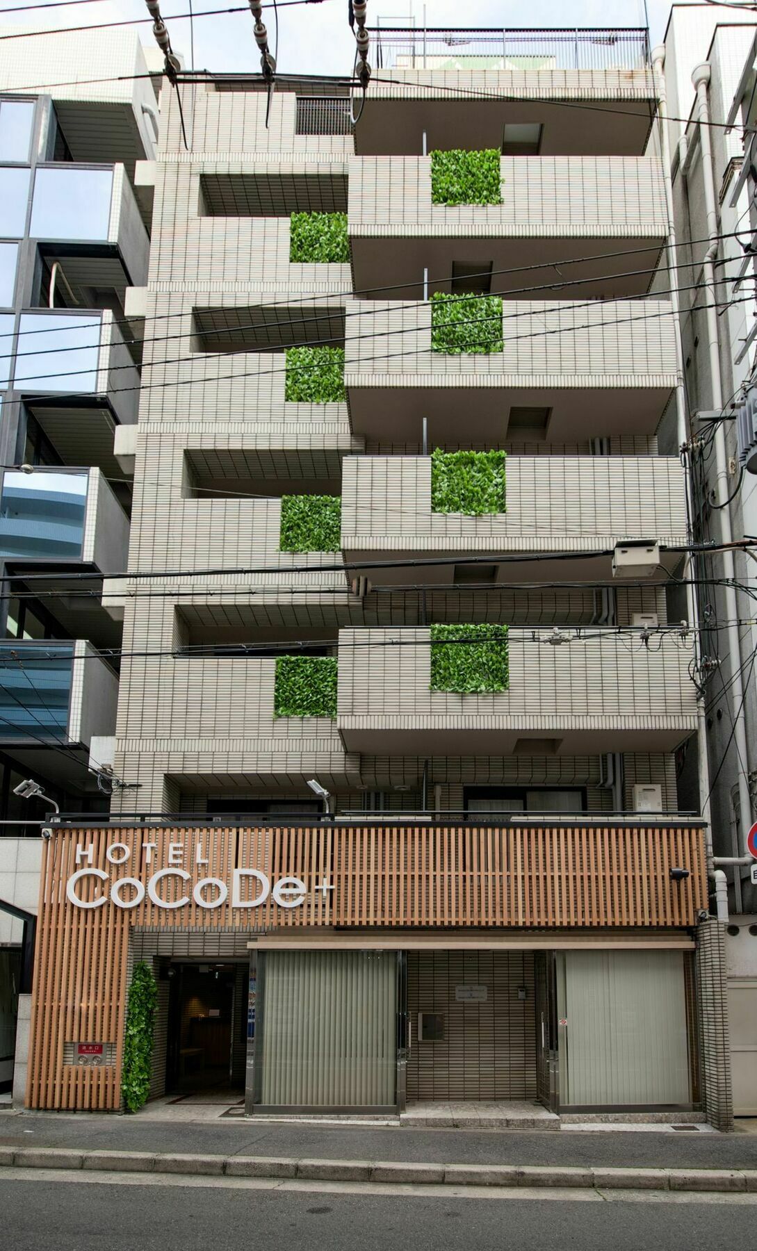 Hotel Cocode Ōsaka