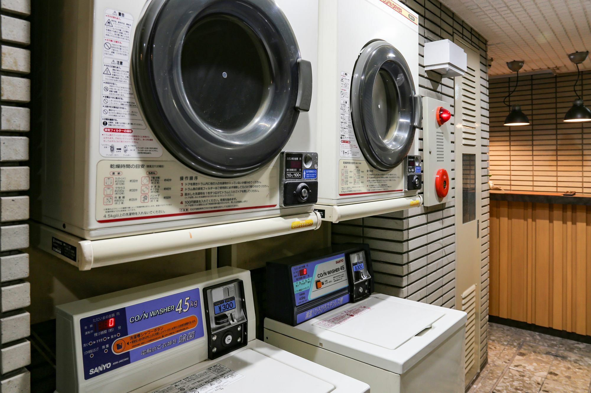 Cocode Hotel Ōsaka